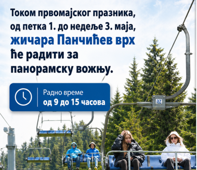 žičara pančićev vrh će raditi tokom praznika za panoramsko razgledanje