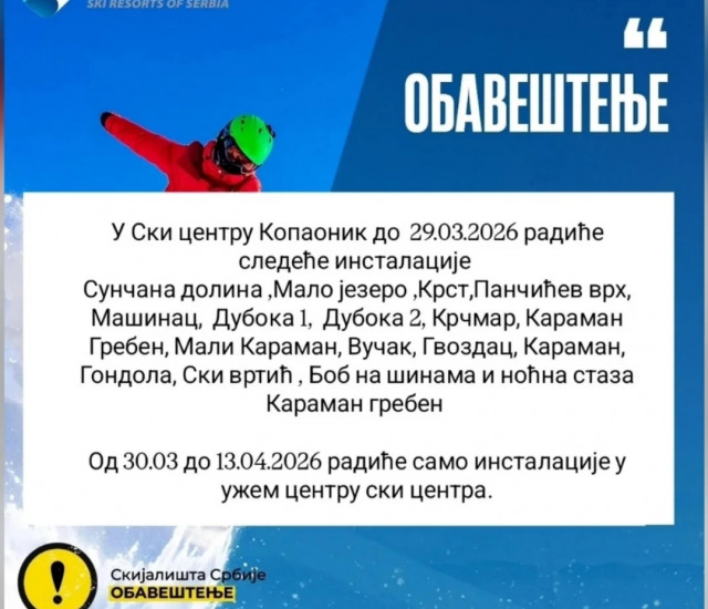 Ski centar Kopaonik- OBAVEŠTENJE