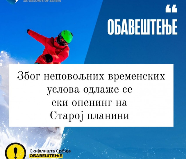 Odlaže se ski opening na Staroj planini